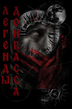 ������� ��������: ����, ��������� � ���� � ������