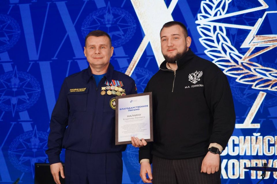 ������������� ����������� ������������ ���������� �� ����