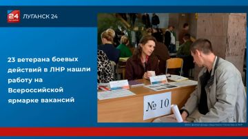 23 �������� ������ �������� � ��� ����� ������ �� ������������� ������� ��������