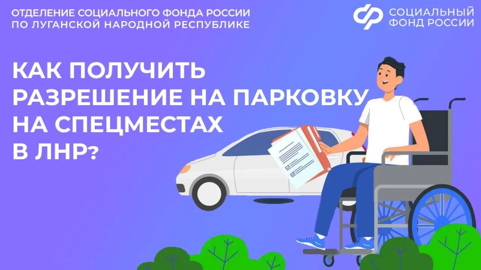 �����. �� ���������� �� ������������, �������� �� 1 ����� 2023 ���� � ������������ � ����������������� ��� ��� �������, �������� ����� �� �������� �� ���������� ������