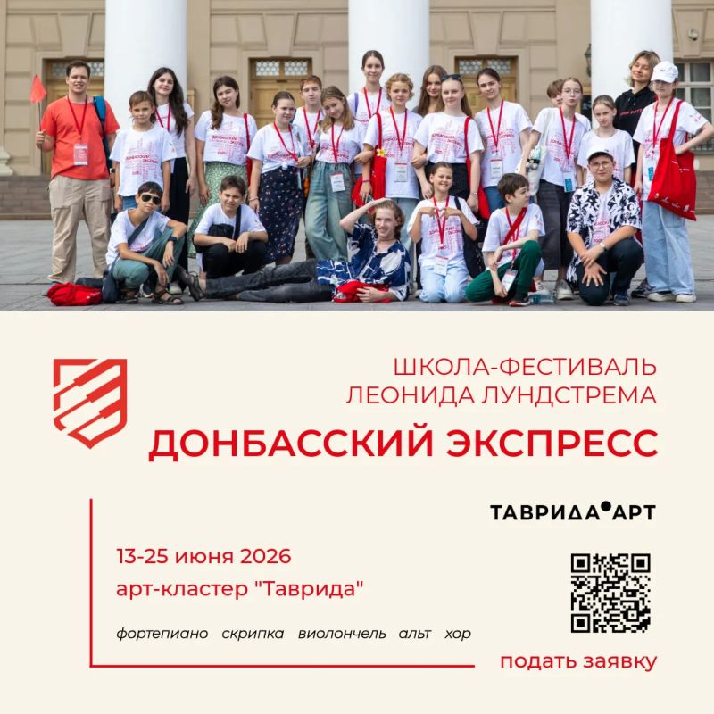 ����������� �������� � 2026� ������������ � ����!