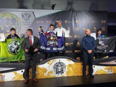 ��� � ���� ������ �������-����������� ������!