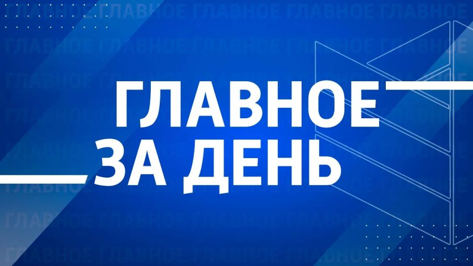 ������� ������� ������������ ���: