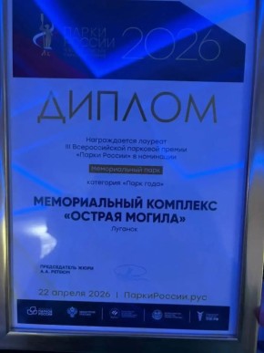 ��� ��������� ��������� �������� ������������� ������