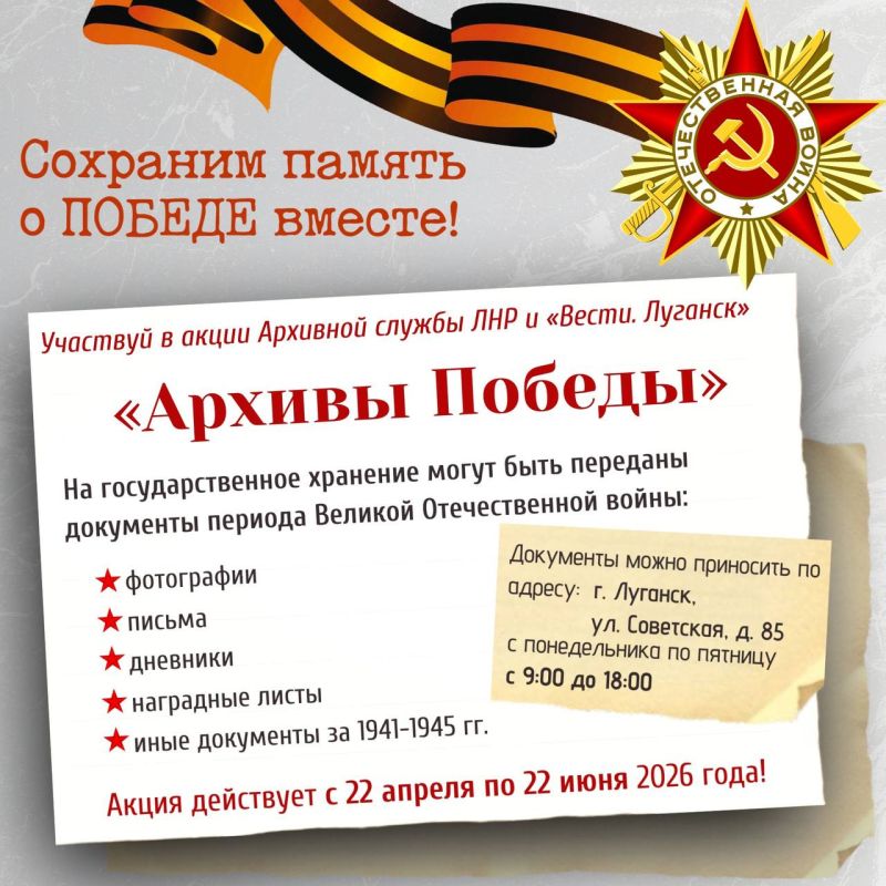�������� ������ ��� ��������� � ������. ������� ��������� ����� ������� �������
