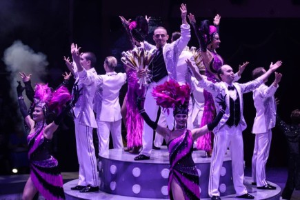 �� �������� �����. ������ �������� ����� �������� � ������� � �������� �������� ����� ��������� � ������� � ������� �����