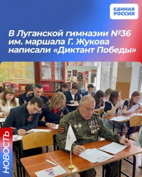 ������� ������ �������� �������� ��������� �������� �36 ��. ������� �. ������