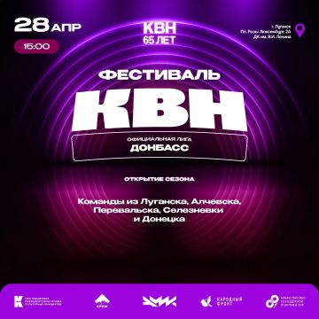 ����� ��� �67� �� �������, �� ������ ����� �����!