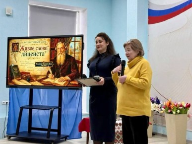 ���� �����: � ��������� ���������-�������� �����-��������� ����� ������ �������� ������� ���������� ������������� �������� ������������� �����