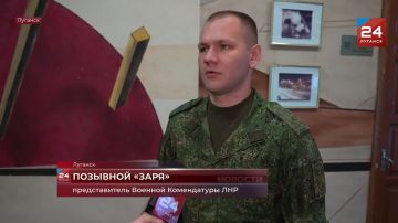 ����� 200 �������� �� ���� ����������: ������� ������ �������� � ���