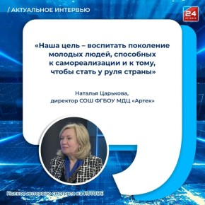������ �������� ������� ������, ���������� ����� ������� � ����� � ������ ��������������� ��������