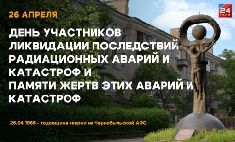 ����� 40 ��� ����� ��������� ���� �� ����� �������� ����������� ��������� � ������ �� ������������� ���