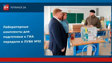 ����� ������������ �������� � ��������� ������-�������������� �������� �51