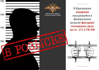 1111111 �������� ���������� ����, ������������ �� ���������� ������ �������� � �������� �������, �������� �������� � ����������