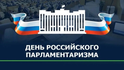 ������ ����������: ��������� �������! ������� ������! ������� ��������� ������������ � ���� ����������� ���������������!