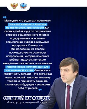 ������ ��������� ��������� ��������� �����