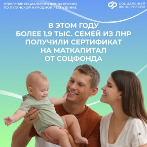 � ������ ���� ��������� ��� �� ��� �������� ����� 1,9 ���