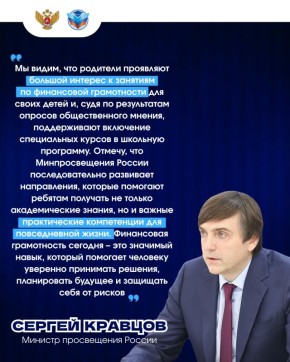 ������ ��������� ��������� ��������� �����