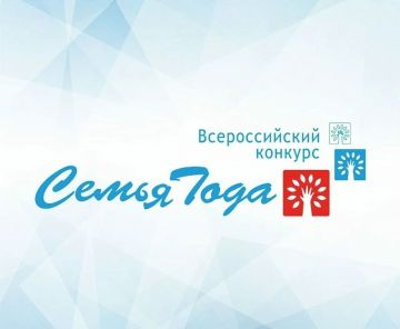 ��� ����� ���������� �������������� �������� ������ ���� � 2026 ����