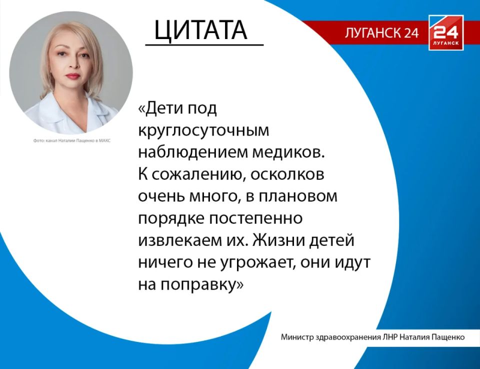 ������ �����, ������������ ����� ����� ��� �� ����������� ������, ������ �� ��������