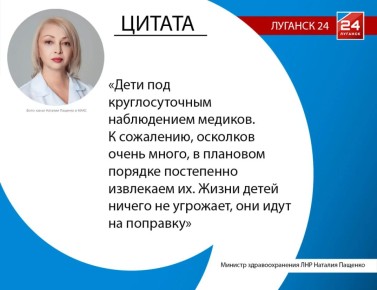 ������ �����, ������������ ����� ����� ��� �� ����������� ������, ������ �� ��������