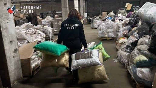 ��������� �������� �� ������� ������������ ���� �� ������ ��� �� ���