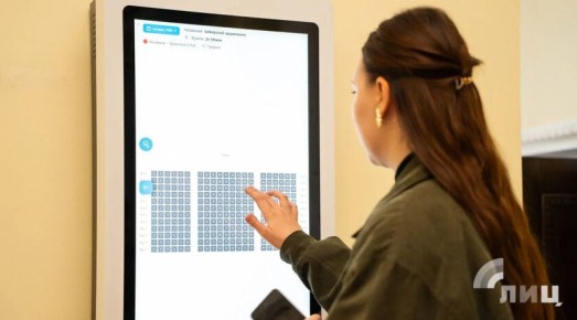 �������� ���������� ��������� �� ������� ������ � ����� ����� ������������