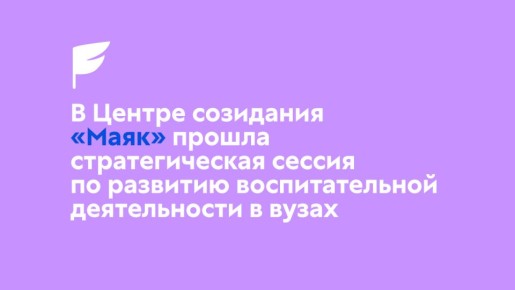 � ������ ��������� ����� �������� �������� �������������� ������������ � ����� ������