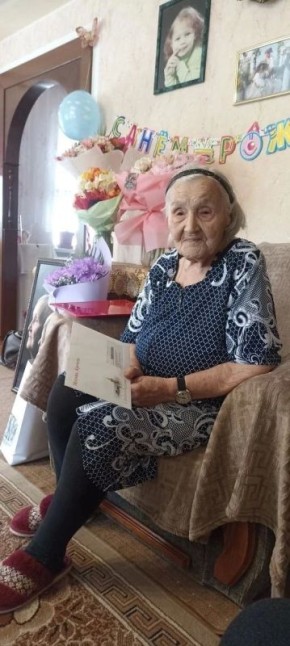 95-������ ������ �������� ���������� ��������� ���������� �����������