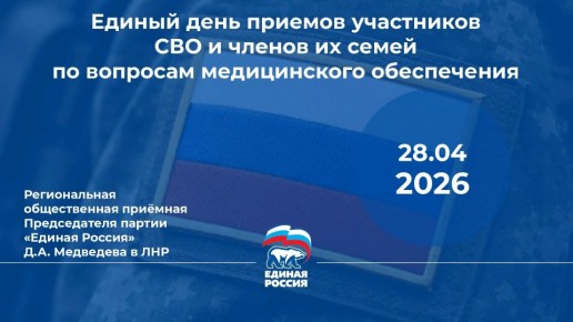 28 ������ � �������� ������� ����� ������� �� ����� �������������� � ������ ������� ��� ������� ���������� ��� � ������ �� ����� �� �������� ������������ �����������
