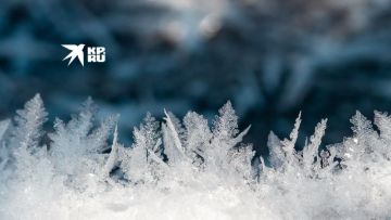 ��������� �� -4�� ��������� � ��� ����� � ����� 28�30 ������