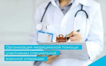 ������� ��������� ���������� ���: ��� ���������� � 2026 ����