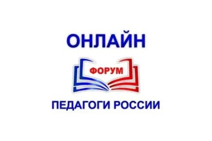 ������������� ����� ��������� ������: ��������� � �����������