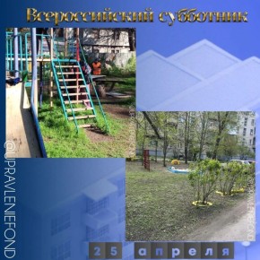 ������� � �������: ���������� ��� ������� ������� �� ������������� ����������