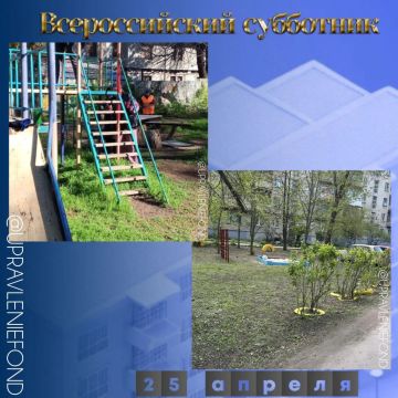 ������� � �������: ���������� ��� ������� ������� �� ������������� ����������