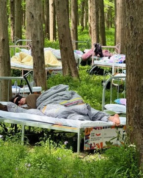 � ������ ������� ��������� �� ��� � ����