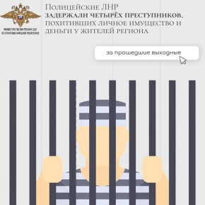 111�� ��������� �������� ����������� ��� ��������� ������ ������������, ���������� ������ ��������� � ������ � ������� �������
