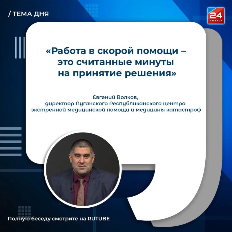 �� ����� �����: ��� ��������� ������ ������ ��������� ��������� ������