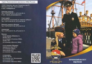 ���� ������ ��������� � ��������������� ����������� ��� ������ ������� �� 15 ��� 2026 ����