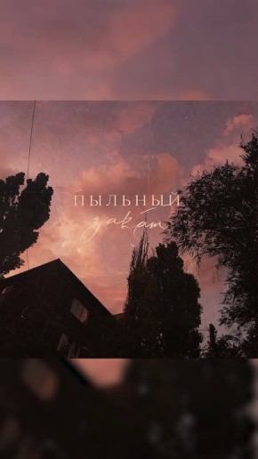 ������� ��������: ����� �������� ����� ����� ��������� lerchick