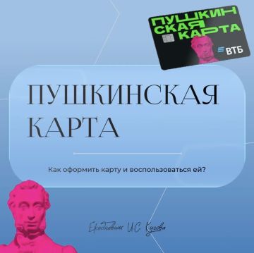 ����������� ����� � ���������� ������� � ��� ��������� ��� ������� ����� � ��� �� 14 �� 22 ���