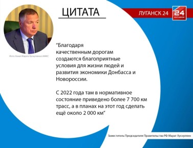 ����� 7700 �� ����� ��������� � ����� � �������� � ���������� � 2022 ����