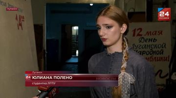 ���������� ������������ ����� � ��������: ���������� ���������� ��������� �� 34-� ��������� � �����������