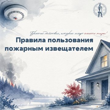 �������� ���������� � ��������� ����������, ������� ����� ������ �����