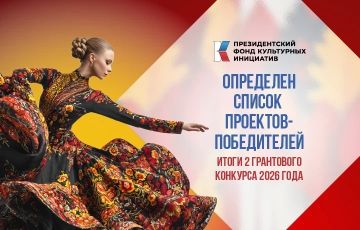 ��� ������� ��� �������� ������ �������������� ����� ���������� ���������