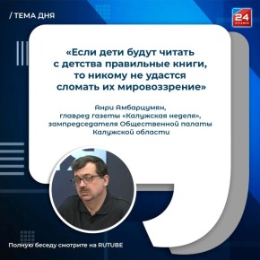 ������ � ���������� � ������