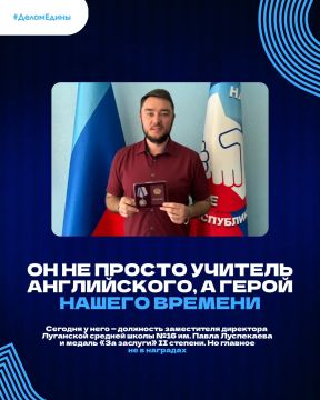 #����������: ���� � ��� ����������