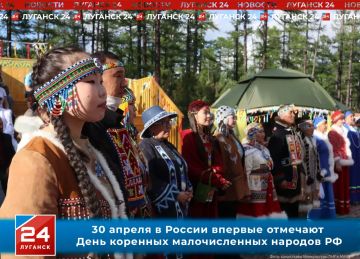 30 ������ � ������ ������� �������� ���� �������� ������������� ������� ��