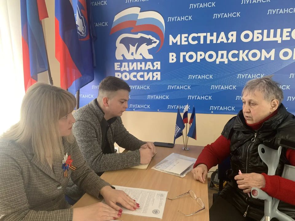 В местной общественной приемной «Единой России» прошел единый день приемов по вопросам медицинского обеспечения
