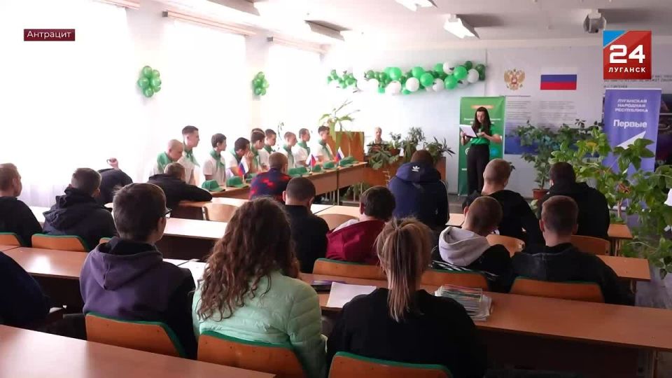 Борьба за будущее планеты: клуб юных натуралистов открыт в Антрацитовском колледже